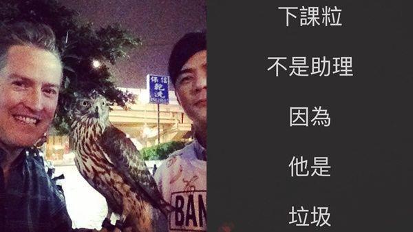 黃嘉千曾因遭夏克立家暴在加拿大報警 其脖子有抓痕