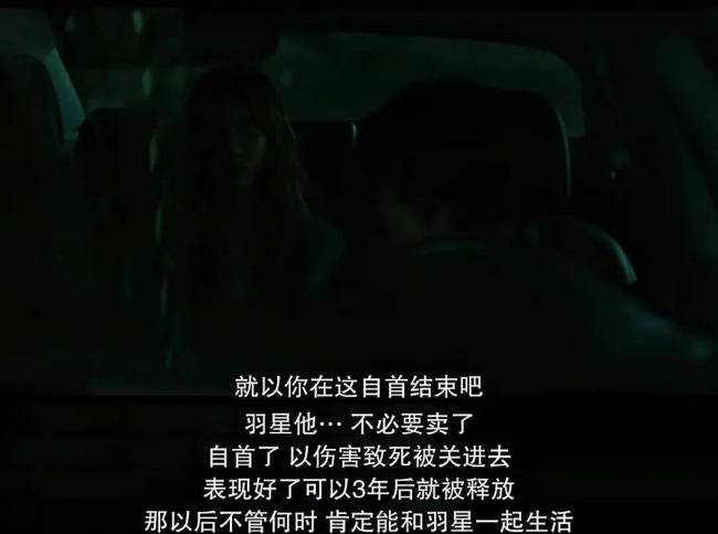 電影《掮客》揭露韓國賣嬰黑幕 男嬰價值一千萬