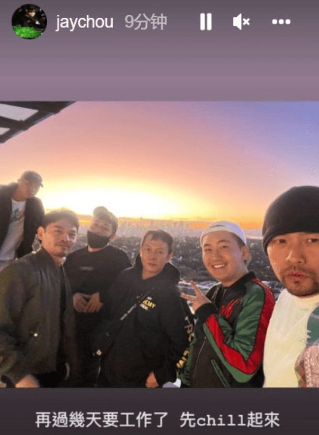 昆凌曬周杰倫新歌為其打call!稱最喜歡《還在流浪》
