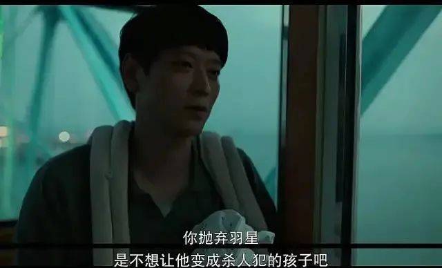 電影《掮客》揭露韓國賣嬰黑幕 男嬰價值一千萬