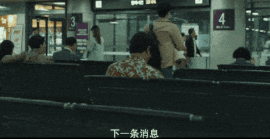 電影《掮客》揭露韓國賣嬰黑幕 男嬰價值一千萬