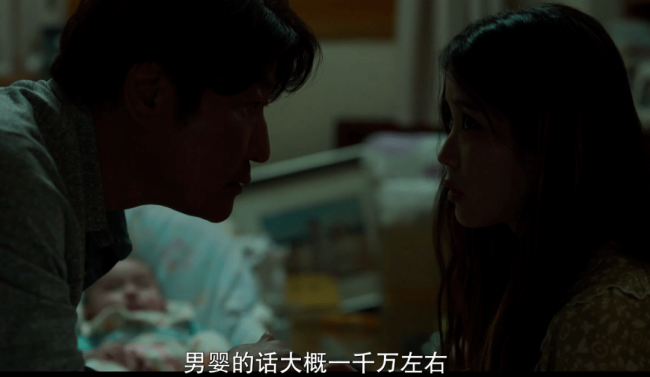 電影《掮客》揭露韓國賣嬰黑幕 男嬰價值一千萬