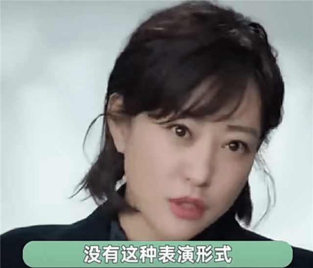 郝蕾被質(zhì)疑諷刺劉浩存演技 本尊回應(yīng):兩人并不相識(shí)