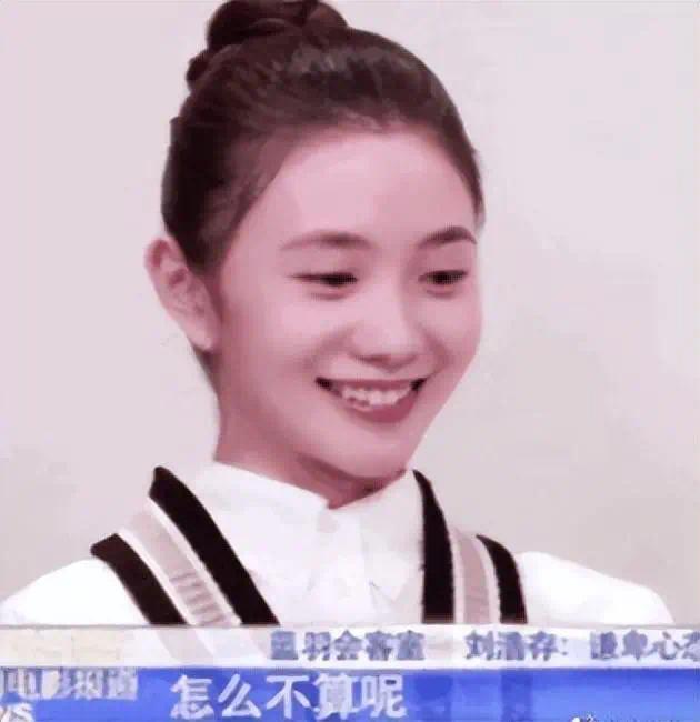 劉浩存回復(fù)網(wǎng)友說已經(jīng)在改了 早前采訪內(nèi)容惹爭議