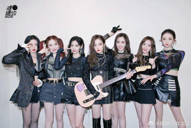 內娛最后的選秀女團解散！硬糖少女成員發文告別