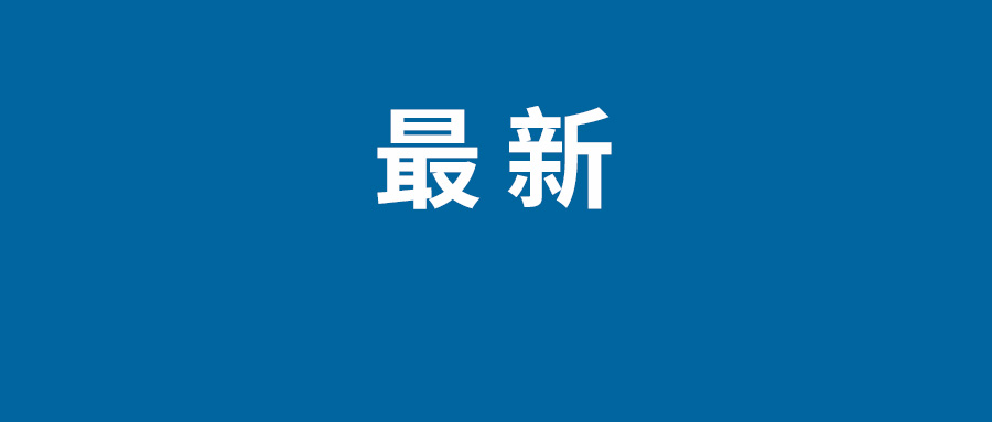 海南三亞新增本土160+125  海南疫情最新消息情況通報