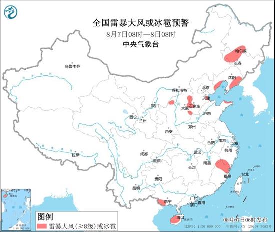 全國天氣預報：黑吉遼等13省區市部分地區有雷暴大風或冰雹