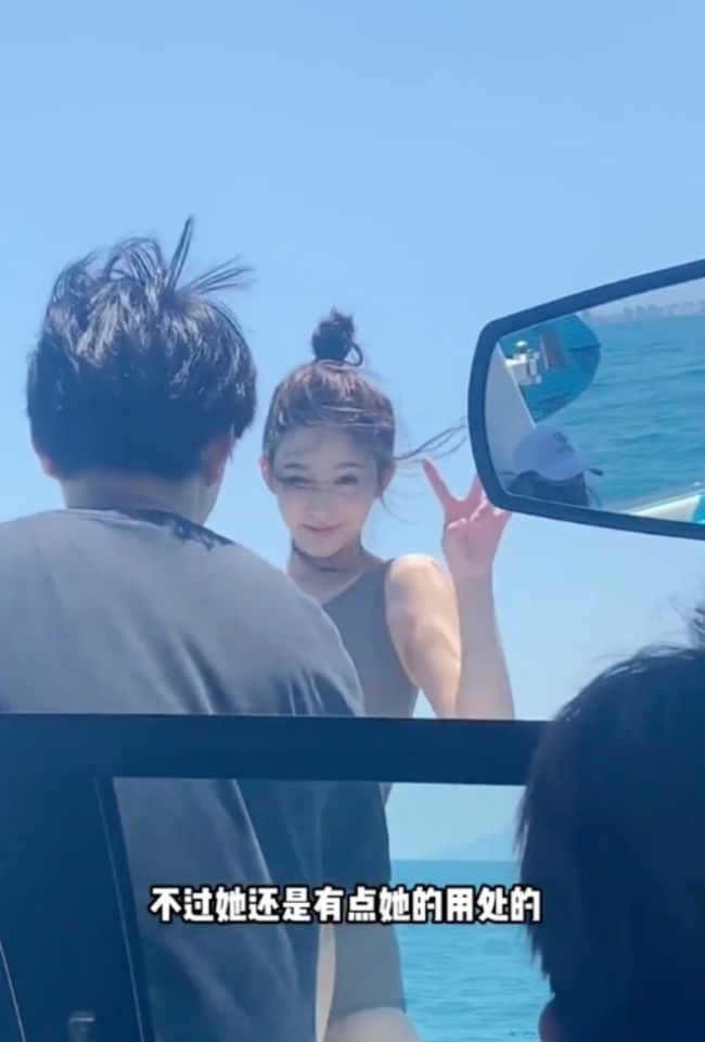 王思聰帶女友三亞度假 海鮮大餐擺滿一桌太豪氣