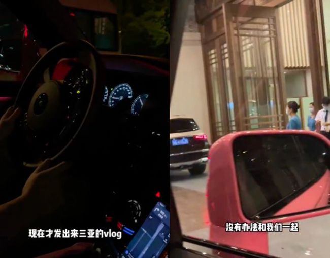 王思聰帶女友三亞度假 海鮮大餐擺滿一桌太豪氣