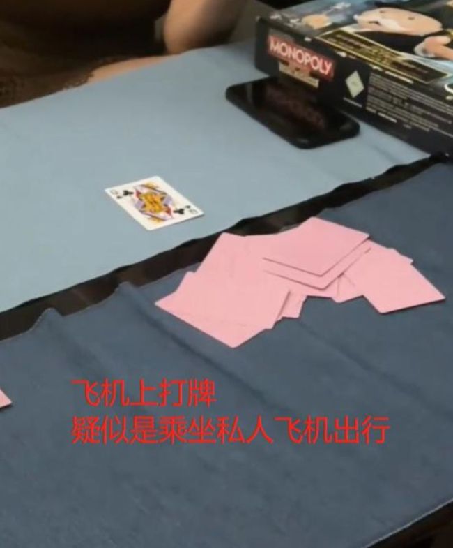 王思聰帶女友三亞度假 海鮮大餐擺滿一桌太豪氣