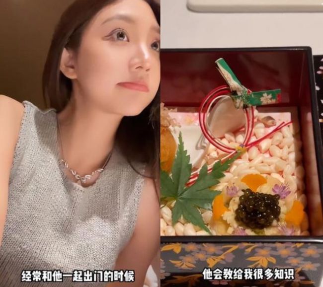 王思聰帶女友三亞度假 海鮮大餐擺滿一桌太豪氣