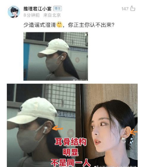 與張天愛合作演員疑暗諷徐開騁 發文怒稱其"徐狗"