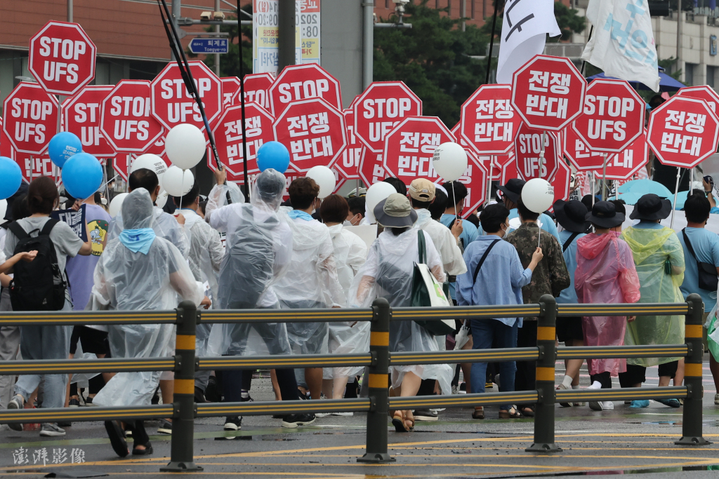 韓國民眾舉行集會，呼吁撤走駐韓美軍。（資料圖）