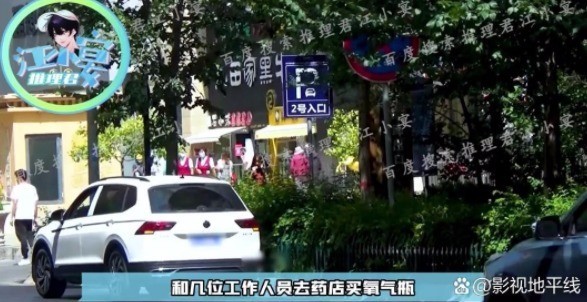 謝可寅疑違章停車 謝可寅又是哪位？