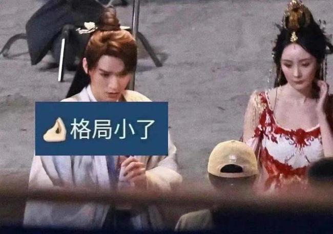 楊冪新劇劇組曬慶生照 與龔俊同框男帥女美畫面養眼