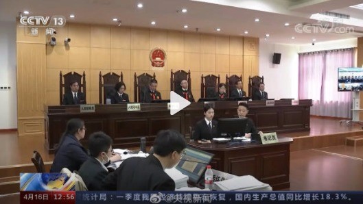 劉鑫被判賠償江歌母親69.6萬