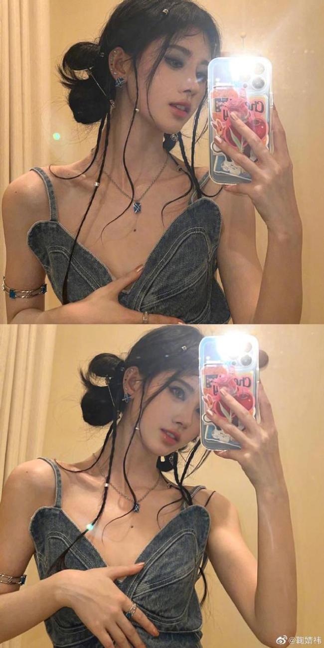 心眼兒好！鞠婧祎捐款50萬(wàn)用于給女性提供HPV疫苗