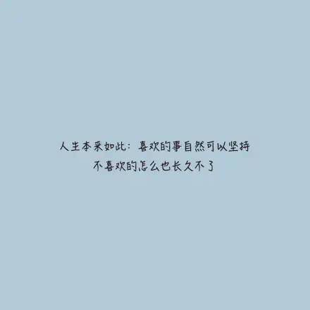 史上最悲情！村上春樹繼續陪跑文學獎