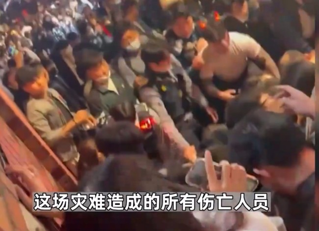 韓星李智漢在梨泰院事故中遇難 踩踏事故現場慘烈