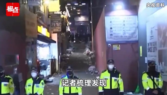 韓星李智漢在梨泰院事故中遇難 踩踏事故現場慘烈
