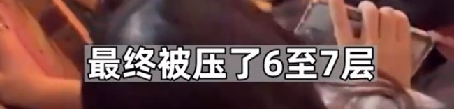 韓星李智漢在梨泰院事故中遇難 踩踏事故現場慘烈