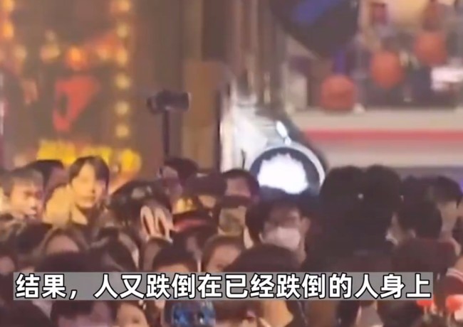 韓星李智漢在梨泰院事故中遇難 踩踏事故現場慘烈