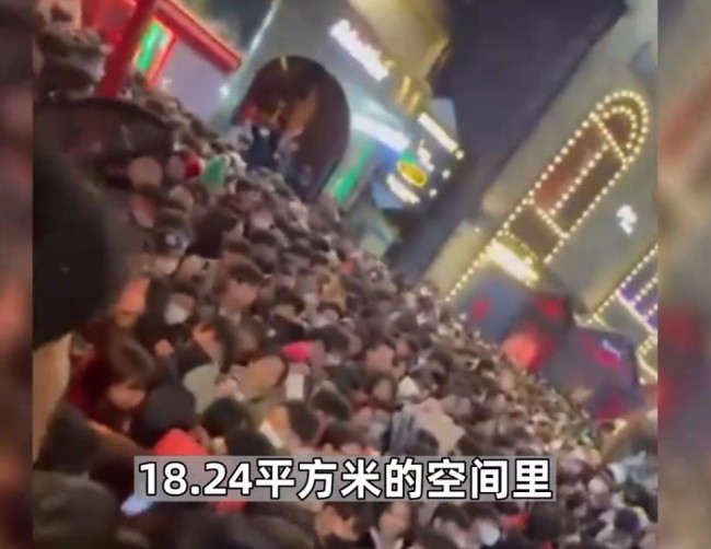 韓星李智漢在梨泰院事故中遇難 踩踏事故現場慘烈