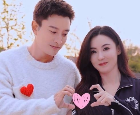 這破圈的友誼！賈乃亮張柏芝比心連拍