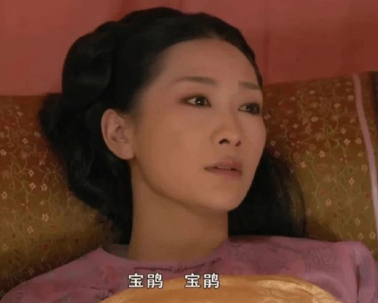 微信截圖_20221220132632