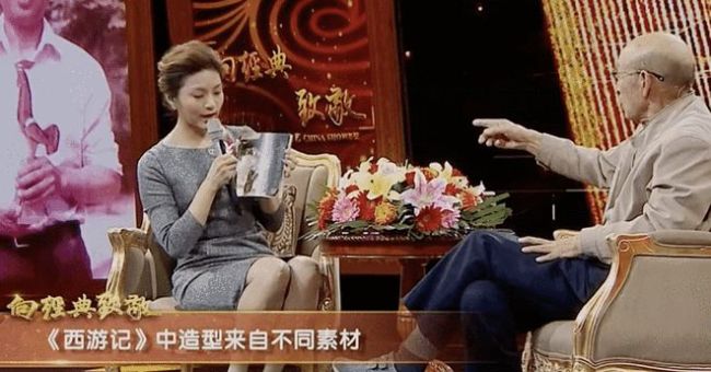 微信截圖_20221222135508