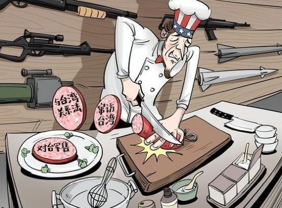圖片