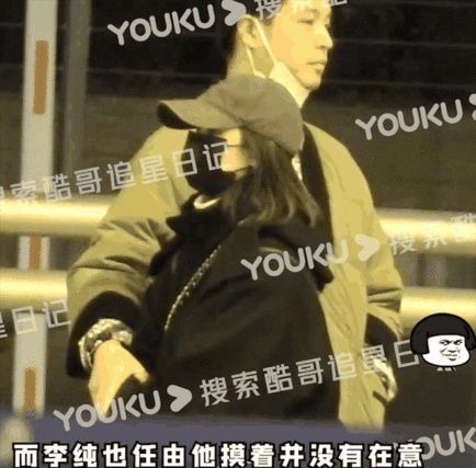 這破圈的緣分！馬頔背后摟抱李純 疑似戀情曝光