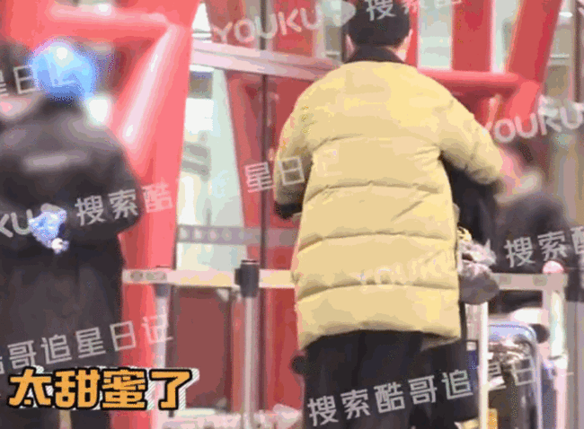 這破圈的緣分！馬頔背后摟抱李純 疑似戀情曝光