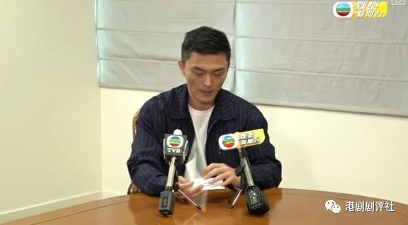 TVB男演員楊明刑滿出獄 拍視頻兩次鞠躬道歉