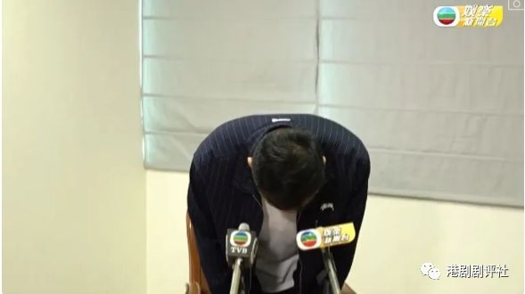 TVB男演員楊明刑滿出獄 拍視頻兩次鞠躬道歉