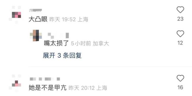 孫儷攜兒女游迪士尼 被曝豪擲33萬辦樂園會員卡