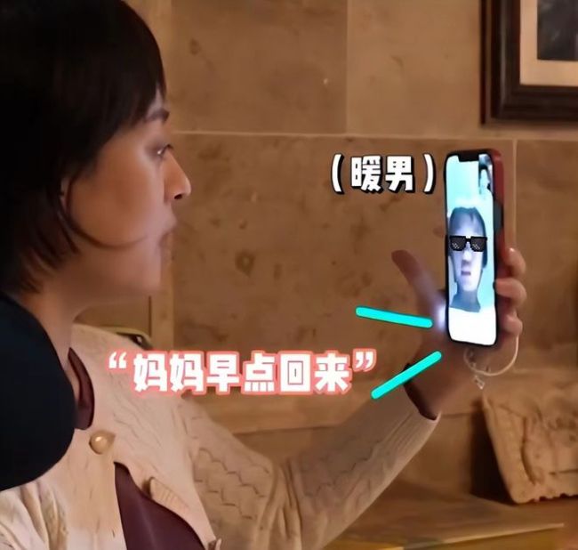 孫儷攜兒女游迪士尼 被曝豪擲33萬辦樂園會員卡