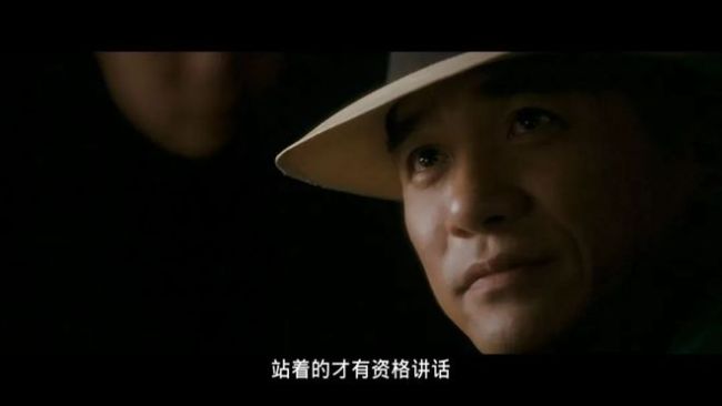 十年之后 這部電影仍是國產(chǎn)巔峰……