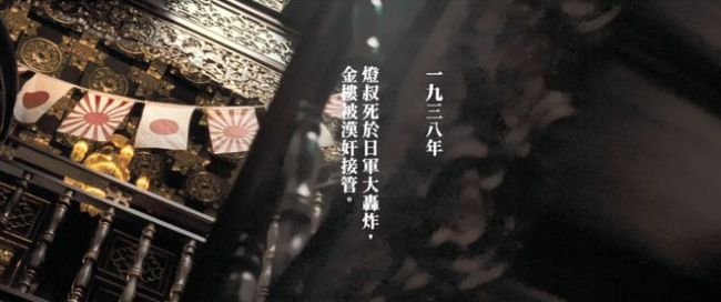 十年之后 這部電影仍是國產(chǎn)巔峰……