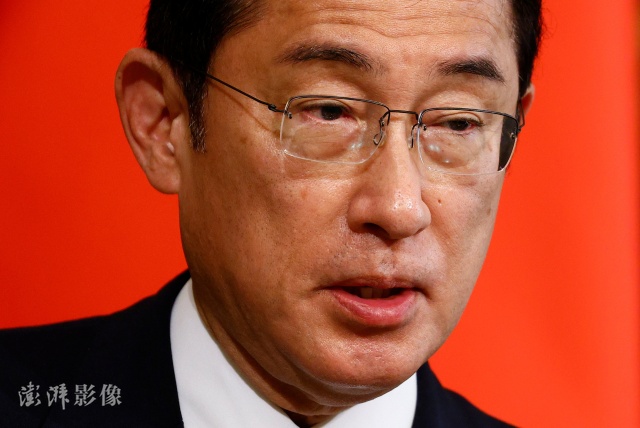 資料圖：日本首相岸田文雄 圖自澎湃影像