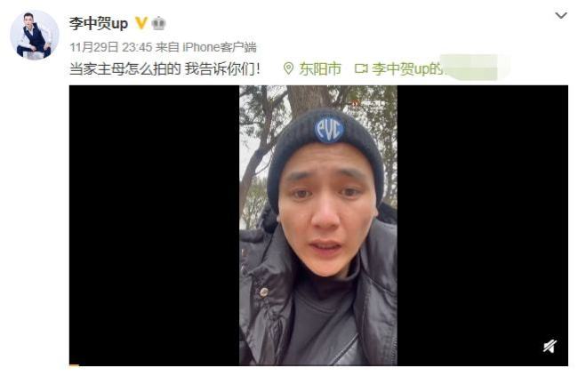 于正新劇陷虐貓風波 網曝他曾被經紀人斥利欲熏心