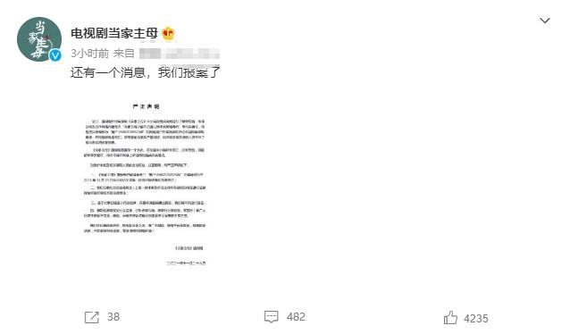 于正新劇陷虐貓風波 網曝他曾被經紀人斥利欲熏心