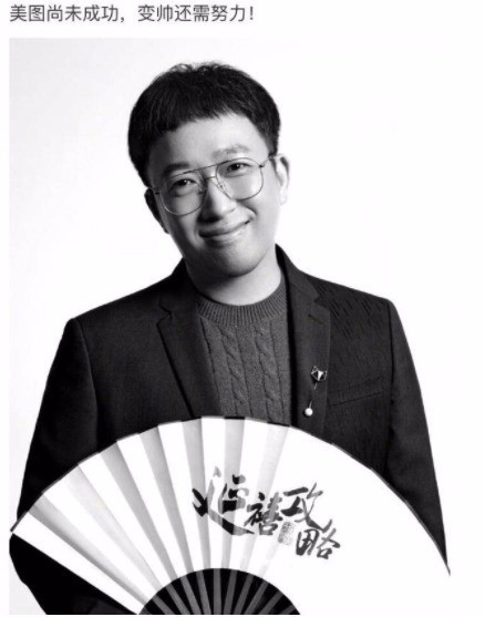 于正新劇陷虐貓風波 網曝他曾被經紀人斥利欲熏心