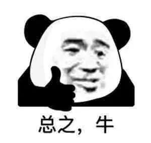熱巴最近有點煩 迪麗熱巴工作室公告各類侵權進展