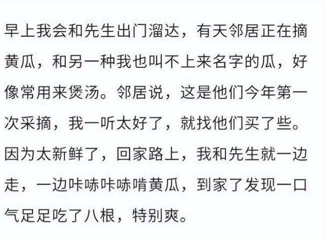43歲湯唯被偶遇在北京吃披薩 全素顏現身膚色蠟黃