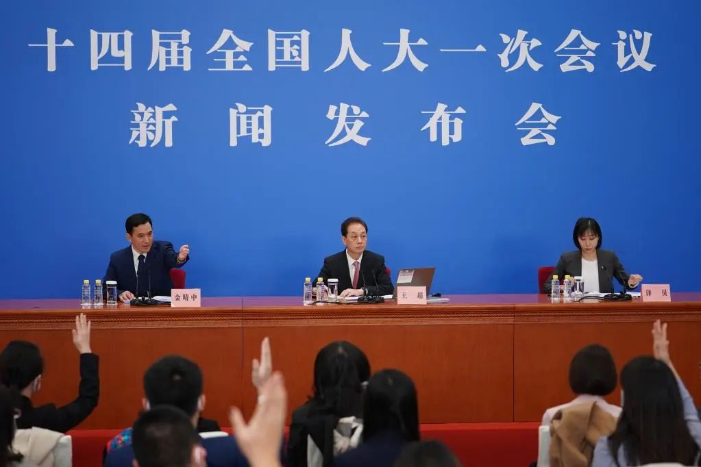 3月4日，十四屆全國人大一次會議在北京人民大會堂舉行新聞發布會。新華社記者 邢廣利 攝