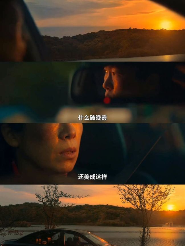 笑容燦爛真好?。『诎禈s耀大嬸登ELLE四月刊