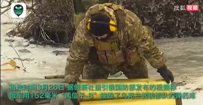 俄軍用“風信子-B”摧毀烏軍彈藥庫，炮聲震耳欲聾！