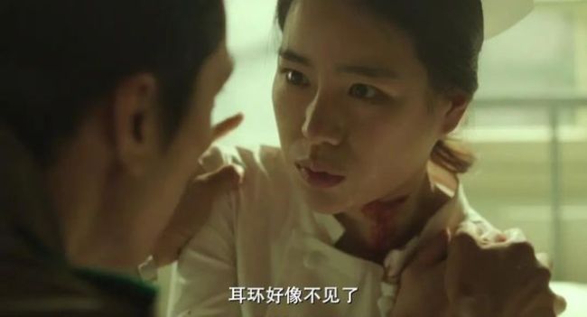 妍珍吶!脫下衣服成名9年后 她終于爆了!