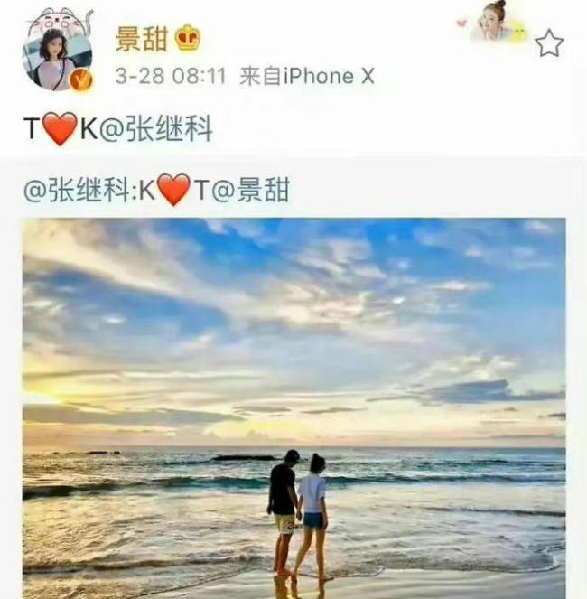 微信圖片_20230331154242